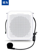 KNORVAY Nuo S358 bee loudspeaker teacher with small speaker outdoor recording wireless headset shouting