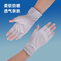 Driving sunscreen gloves female summer cotton Dew half finger anti ultraviolet thin outdoor riding simple breathable non-slip