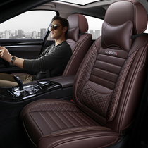 2021 Dongfeng scenery 580 seat cover Red Star version of Elite luxury car seat cover full bag