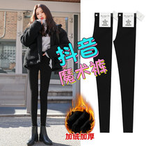 Punching pants female autumn and winter plus wear thick high waist warmth tight and thin black spring and autumn magic trousers