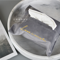 Creative ins Nordic minimalist drawing paper napkin set home living room toilet table car tissue box