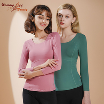 Bio spring yoga clothes 20 autumn and winter womens new fitness high-end fashion professional slim back long sleeve top