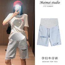 Pregnant woman jeans Summer slim fit 50% Pants Summer Dress Fashion Boomer Exterior Wearing Toabdominal Dash Shorts Pregnant Woman Pants