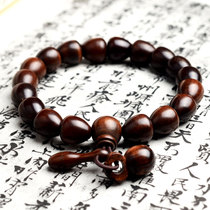 Send Fukaku Lightning Strike Peach Wood Fish Buddha Beads Bracelet Handstrings for men and women Feng Shui Ornaments