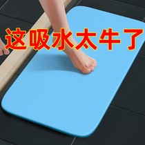 Silicon Algae Clay Foot Mat Home Bathroom Anti-Slip Mat Sub Toilet Suction Pad Doorway Waterproof Ground Mat Kieselguhr Speed Dry
