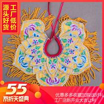 Advanced handmade scallion three-layer shawl Religious Taoist Buddhist gods supplies Taiwan Mazu Niang collar accessories