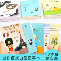 Portable notes small book student cartoon diary retro portable notebook stationery book Simple Book