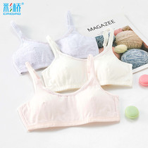 Girls developmental bra 9-12-year-old underwear small vest cotton student Summer Girl big child sling childrens bra