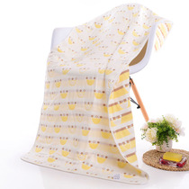 Cotton yarn cloth bath towel Adult bath towel Female long wrapped body bath towel Wrapped cotton oversized large household