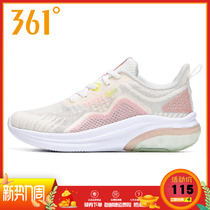 361-degree womens shoes sneakers 2020 Summer new mesh Breathable Ensemble Training Shoes 361 Light female training shoes