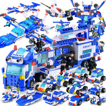 Childrens Lego Building Blocks Assemble Toy Educational Boy 3 Intelligence 6 Splice Small Particles 10-year-old City Police Model