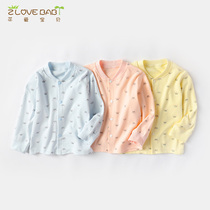 Baby underwear autumn clothes boys autumn clothes freshmen 1 year old children 3 newborn 0 female 2 spring and autumn baby sleeping clothes cardigan clothes