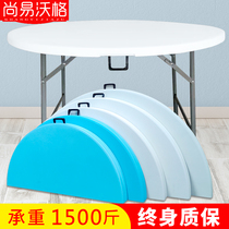 Folding round table Home Easy large round table Tabletop Foldable Dining Table Dining Table Outdoor Minima Dining Table And Chairs
