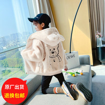 Girl Jacket Sweater Fur Coat Autumn Winter Clothing 2022 New Ocean Gas Plus Cotton Fashion CUHK Childrens Korean Version Trendy Spring Autumn
