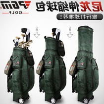 Free rain cover PGM golf telescopic ball bag Camouflage nylon ball bag multi-function aviation bag