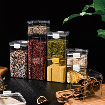 Sealed tank Five cereals Cereals Kitchen Containing Food Grade Transparent Plastic Tank Box Snacks Dry Goods Tea Storage Tank