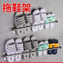 Bathroom storage artifact Bathroom waterproof household bathroom hanging slipper rack Shoes household goods on the wall