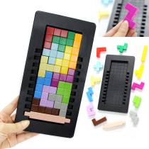 Square puzzle puzzle puzzle childrens game parent-child interactive leisure intelligence puzzle board table game early education toy gift