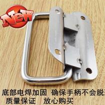 304 stainless steel folding handle ls50m6 turnable 3 handle industrial activity handle toolbox handle