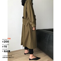 FantasySkins Chen Yan Tian silk cotton coat simple temperament 2021 new spring and autumn windbreaker long female