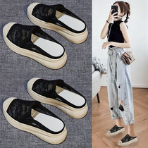 Stars Same Baotou Fisherman Half Slippers Women Summer Outwear 2022 New Thick Bottoms Casual Net Red Sloth