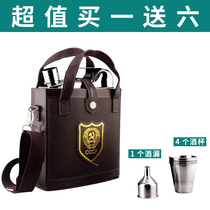  Kaishanglai thickened jug portable German high-end 304 stainless steel 5 kg military wine bottle outdoor