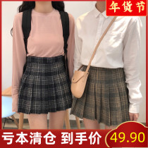 Big Code Plexu Skirt Woman Autumn Winter New Fat mm200 Hairy Plaid Dress Inins Ultra-Fire Half Body Skirt Short Skirt