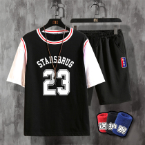 Teenagers Summer Suit Men's Senior high school Junior High School Students Summer Sports Basketball Suit Fake Two Short Sleeve T-Shirt Jersey