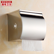 304 stainless steel toilet tissue box toilet non-perforated hand paper holder bathroom toilet paper roll holder waterproof