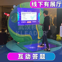Interactive answer question LED screen answer system interactive answer software virtual interactive answer custom development physical induction answer question TV display induction answer system Holographic interactive projection