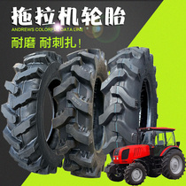 Walking tractor agricultural tire herringbone tire 600 650 750 8 3 9 5 11 2-16 20 24