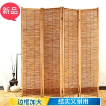  Pastoral screen solid wood reed partition modern simple hollow folding household Zen restaurant background entrance folding screen
