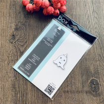 Memory Box Naughty Ghost Whimsy Ghost Imported Cutting Die