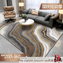 Light luxury style European carpet living room modern simple marble tea table carpet bedroom full bed side mat American