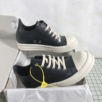 ro shoes mens leather low-top shoes upgraded milk fragrance thick bottom Tide brand strap leisure wild street couples board shoes women