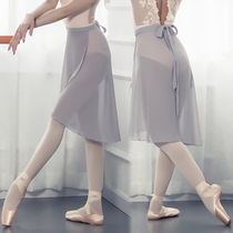dancehalo tie skirt adult female ballet skirt teacher skirt a skirt skirt dance practice gauze skirt
