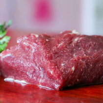 Donkey meat fresh slaughter raw donkey meat batch authentic free range vacuum 5 kg Hebei specialty with skin donkey meat fire