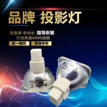 LAMTOP is suitable for Toshiba TDP-SP1 TDP-SP2 TDP-XP1 TDP-XP2 Projector bulb