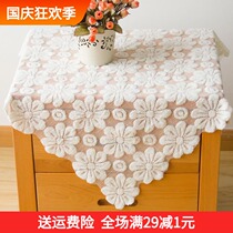 Furniture simple tea table dust cloth refrigerator fabric dust cover cloth bedside table household refrigerator cover telephone electric ice
