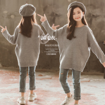 Girls Sweater Spring and Autumn 2021 New Female Baby Pullover Knitting Women Korean version of foreign-style coat
