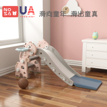 Slide Indoor Children's Home Small Climbing Playground Baby Family Multipurpose Toy Folding Slide