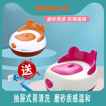 Nikon Little Bear drawer-type Childrens bedpan for male and female baby bedpan urinals large number of urinals