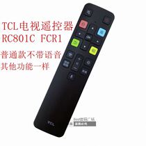 TCL TV remote RC801C FCR1 43C2 49C2 55C2 60C2 65C2 70C2
