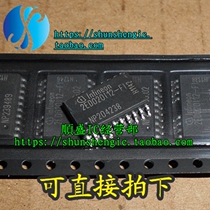  2ED020I12-FI 2ED020112-F1 2ED020I12 SOP18 feet new chip SMD IC