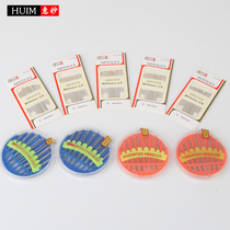 Household combination size sewing needle hand sewing needle round box set sewing needle box embroidery steel needle hand needle