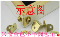 Photophoto frame accessories photo frame L type paper protection corner photo frame accessories decoration painting wall hanging 90 degrees hardware angle-protecting semicircle