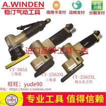 Taiwan WINDNE wentin CY-305A 2562 2563NL pneumatic finger triangle sandpaper grinding and polishing machine