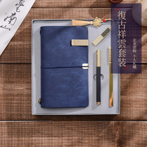 Custom logo gift box set business high school student pen 0 5mm high school stationery prize notebook gift box custom school souvenir custom gift box New Year gift