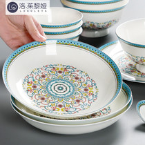 LO GULEYA Chinese bone porcelain disc Home vegetable dish Creative fish tray Ceramic Glazed Cutlery Dish Bowl