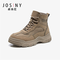 Zhuoshini medium heel round head short barrel desert boots Cross plate belt front lace-up sports Martin boots for women